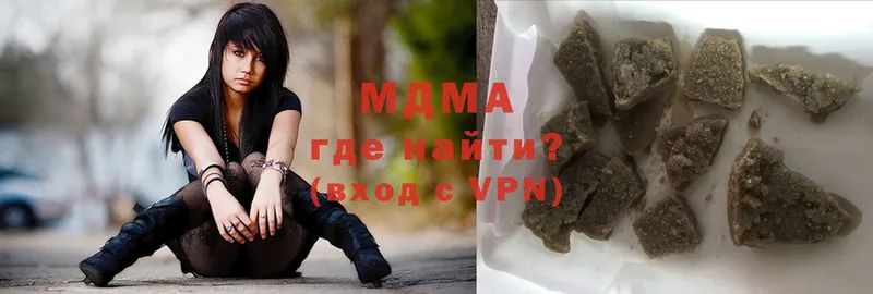 KRAKEN зеркало  закладки  Большой Камень  MDMA молли 